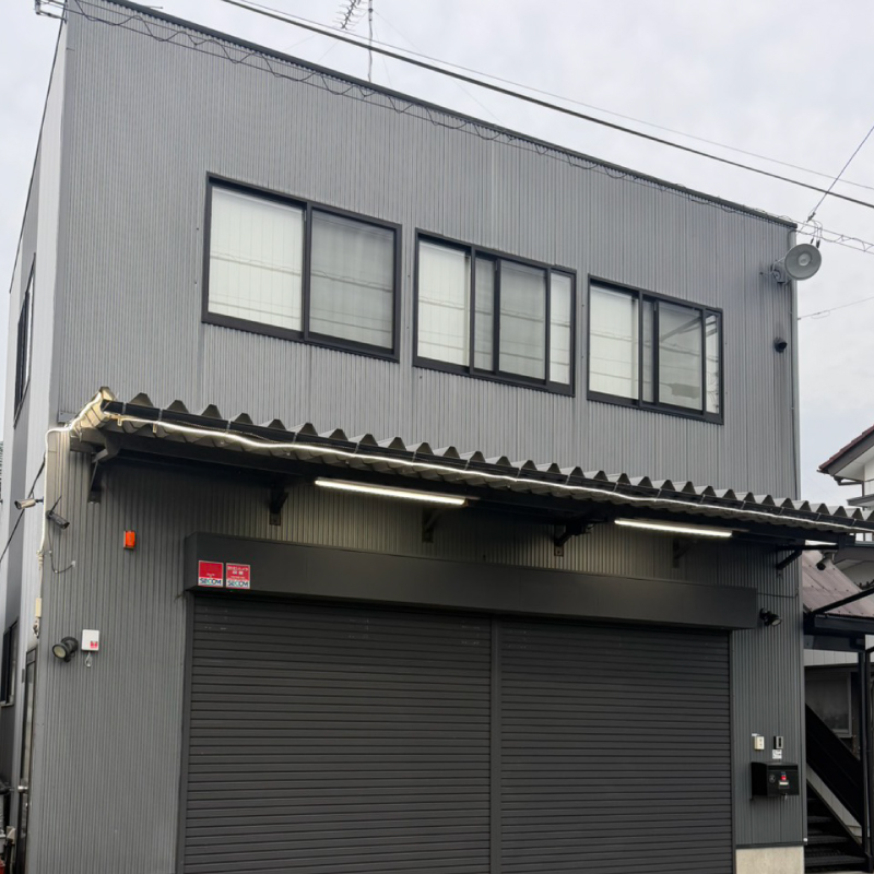 川島設備事務所外観